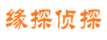 榆阳市婚外情调查